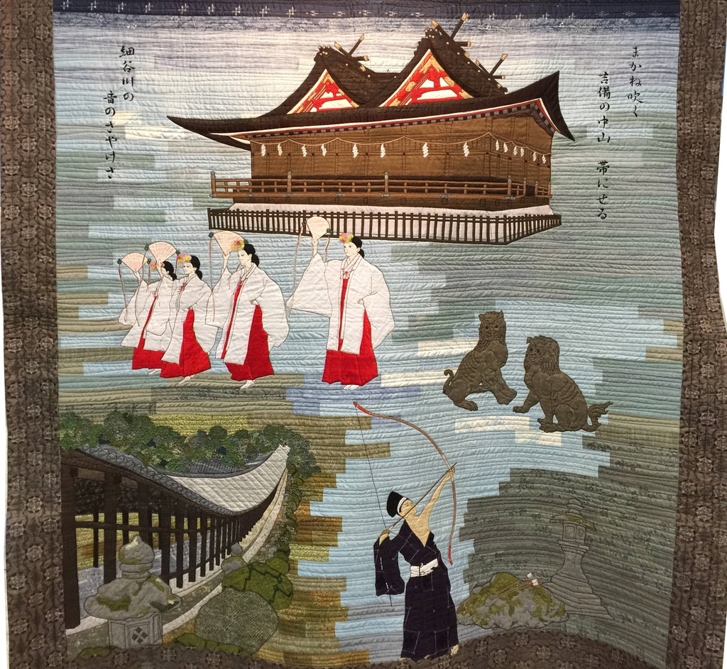 Quilt Time Festival, Yokohama Japan, 2019